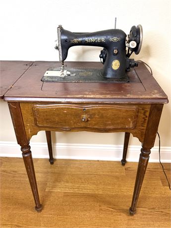 Vintage Singer Sewing Machine and Table