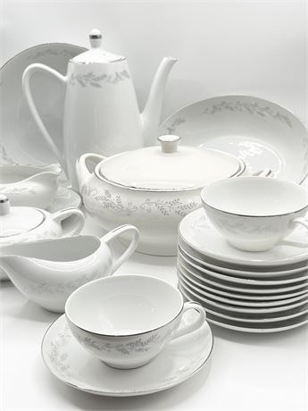 ROYALTON ~ EG3301 ~ 17Pc Serving Set Service for 10