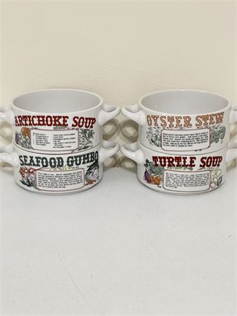 LJUNGBERG COLLECTION ~ Set of (4) Ceramic Soup Bowls