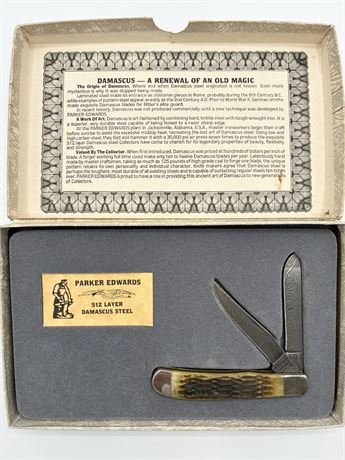 DAMASCUS ~ Vintage Steel Pocket Knife In Box