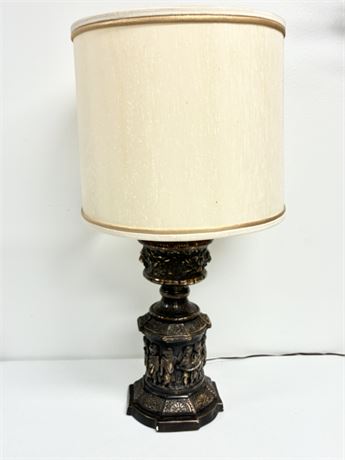 Ornate Vintage Metal Table Lamp
