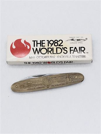 Vintage 1982 World’s Fair Knife