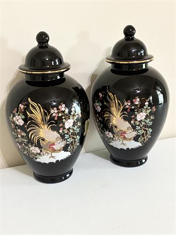 Pair (2) of Matching Art Glass Ginger Jars