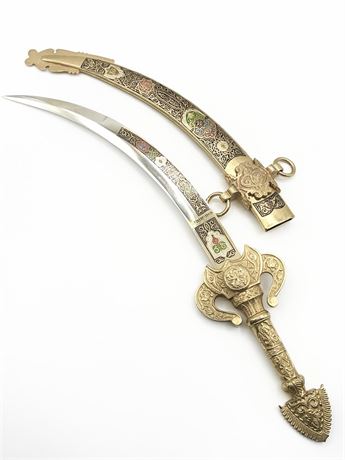 Toledo-Style Spanish Dagger W/ Decorative Scabbard.