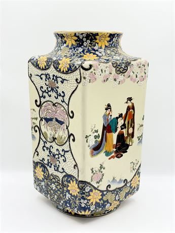 Asian & Floral Satsuma Square Vase