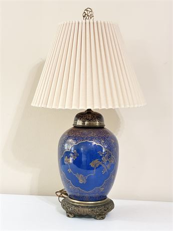 Porcelain Ginger Jar 3–Way Table Lamp