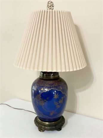 Porcelain Ginger Jar 3–Way Table Lamp